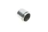 Поршень супорта (заднього) Mitsubishi Lancer/Mazda MX5 -05 (d=51x46mm) QUICK BRAKE 185150K (фото 3)