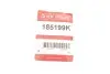 Поршень супорта (переднього) VW T4/Sharan/Ford Galaxy 90-10 (57x59mm) QUICK BRAKE 185199K (фото 2)
