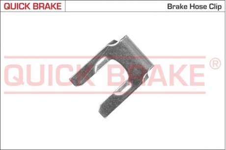 Тормозные аксессуары QUICK BRAKE 3205