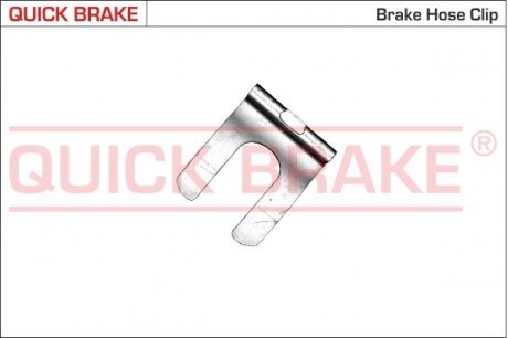 Тормозные аксессуары QUICK BRAKE 3219