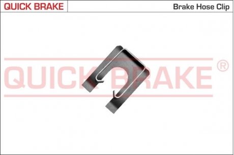 Тормозные аксессуары QUICK BRAKE 3220