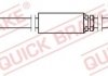 Тормозной шланг QUICK BRAKE 58.871X (фото 1)