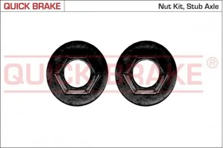 Гальмівні аксесуари QUICK BRAKE 9813K