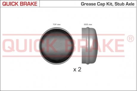 Пылезащитные колпачки для ступицы QUICK BRAKE 9821K