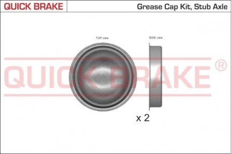 Тормозные аксессуары QUICK BRAKE 9822K