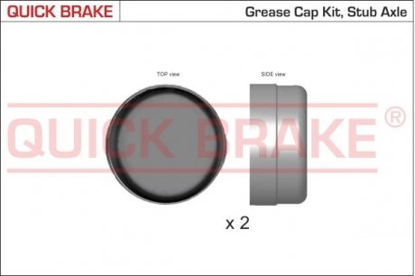 Тормозные аксессуары QUICK BRAKE 9823K