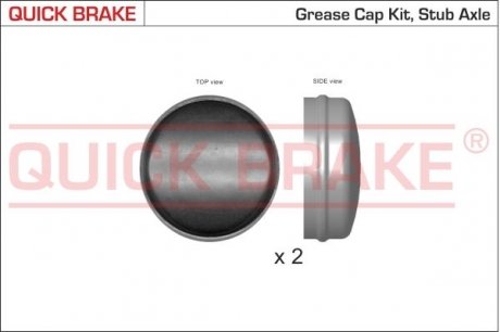 Пылезащитные колпачки для ступицы QUICK BRAKE 9825K