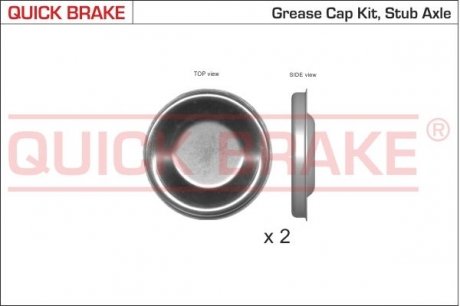 Тормозные аксессуары QUICK BRAKE 9826K