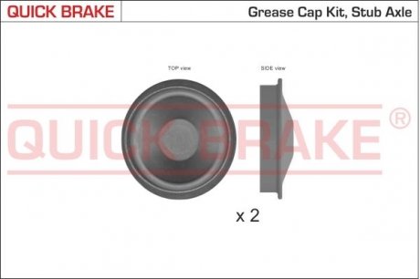 Тормозные аксессуары QUICK BRAKE 9828K