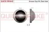 Гальмівні аксесуари QUICK BRAKE 9829K (фото 1)