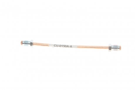 Трубка тормозная 0.15м QUICK BRAKE CU-0150A-A