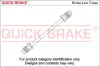 Трубка гальмівна 1.34м QUICK BRAKE CU-1340A-A (фото 1)