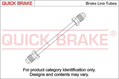 Трубка гальмівна 1.34м QUICK BRAKE CU-1340A-A