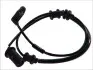 Тормозные аксессуары QUICK BRAKE WS0165B (фото 1)