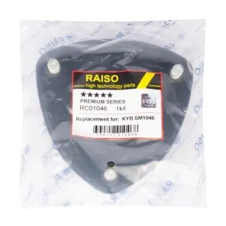 Опора переднього амортизатора Mazda 3/6/CX-5 11-(з підш.) Raiso RC01046