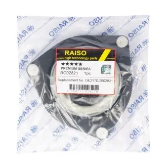 Опора амортизатора переднього Lada 2170 (з підш.) Raiso RC02821