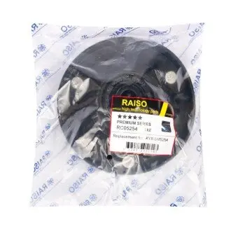 Опора переднього амортизатора BMW X5 2000-2006 Raiso RC05254
