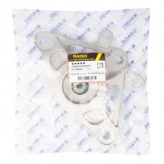 Опора амортизатора зад. Fiat 500X / Jeep Renegade 14- Пр. Raiso RC46697