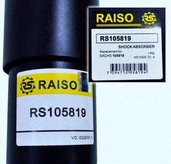 Амортизатор передній (посилений) T4 91-03 (масл.) Raiso RS105819