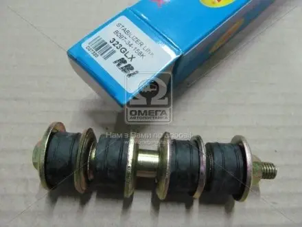 Стабилизаторы р/к MAZDA 323 (выр-во) RBI D27320