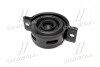 Подшипник подвесной MITSUBISHI (выр-во) RBI M29T0204 (фото 3)