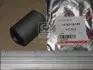 Сайлентблок рычага Nissan передн. нижн. (выр-во) RBI N2428WS (фото 2)