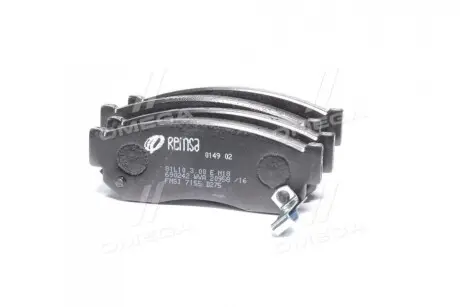 Колодки тормозные. REMSA 0149.02