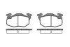 REMSA CITROEN гальмівні колодки передні ZX 91-97 0192.10