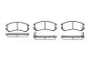 NISSAN колодки гальмівні передні SUNNY 1.6 B12 86-, SUZUKI SWIFT II Хетчбек (EA, MA) 1.3 GTi -01 REMSA 0219.02 (фото 1)