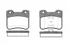 REMSA CITROEN гальмівні колодки передн. Saxo 96-04 0247.10