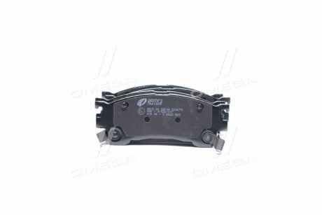 Колодка гальм. диск. MAZDA 626 передн. REMSA 0415.04