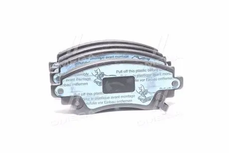 Колодка гальм. диск. TOYOTA COROLLA 1.6I 16V 00.02 - передн. REMSA 0716.02