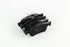 Комплект тормозных колодок из 4 шт. дисков REMSA 0842.40 (фото 1)