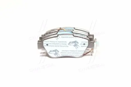 Комплект тормозных колодок из 4 шт. дисков REMSA 0858.11