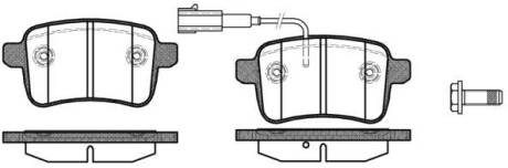 Колодки тормозные дисковые REMSA 1450.02