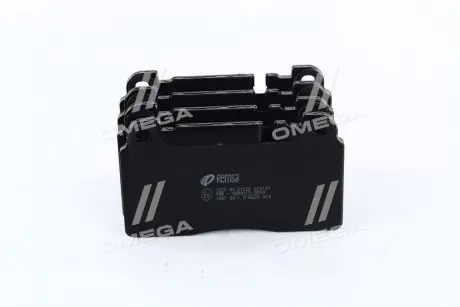 Колодка тормозов. диск. AUDI Q5 2.0 3.0 2011 - передн. (выр-во) REMSA 1527.00