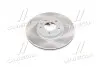 Диск тормозной MAZDA 6 передн. (выр-во) REMSA 61235.10 (фото 3)