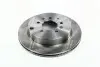 Диск тормозной MAZDA CX7 2.2 CITD 16V, 2.3IT 16V 07/10-,09/09- задн. (выр-во) REMSA 61237.10 (фото 3)