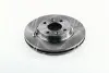Диск тормозной DACIA LOGAN 1.2 1.5 2012-, SANDERO 2012-, RENAULT CLIO IV 2012- передн. (выр-во REMS REMSA 61535.10 (фото 2)