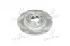 Диск тормозной Fiat, LANCIA, ALFA 145, ALFA 146, ALFA 155 передн. (выр-во) REMSA 6191.00 (фото 2)