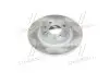 Диск тормозной Fiat, LANCIA, ALFA 145, ALFA 146, ALFA 155 передн. (выр-во) REMSA 6191.00 (фото 4)