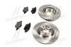Комплект гальмівний передн. SEAT ALTEA, TOLEDO, SKODA OCTAVIA, VW GOLF, JETTA, PASSAT REMSA 81030.02 (фото 2)