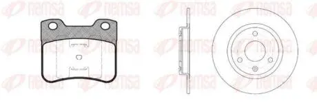 CITROEN К-кт гальмівні колодки + диски передн. Saxo 96-04 REMSA 8247.01