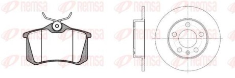 Комплект: 2 диска+ 4 колодки тормозных REMSA 8263.01