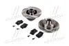 Комплект тормозной задн. SEAT CORDOBA, TOLEDO 01/91-10/99, VW GOLF 08/91-09/97 (выр-во REMSA) 8263.02