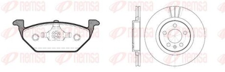 Комплект гальмівний передн. SEAT LEON,SKODA OCTAVIA 97-, GOLF 97- REMSA 8633.00