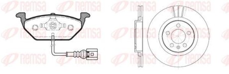 Комплект: 2 диска+ 4 колодки тормозных REMSA 8633.01