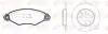 REMSA CITROEN К-кт гальм. колодки + диски XSARA (N1) 1.9 D 98-05 8643.00