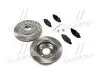 Комплект тормозной передн. RENAULT KANGOO 1.2-1.9D 97-,NISSAN KUBISRAR (выр-во) REMSA 8643.05 (фото 4)