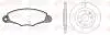 CITROEN К-кт гальм. колодки + диски передн.Berlingo 96-,BX,Xantia,Xsara,ZX,Peugeot 206,405,Partner REMSA 8659.01 (фото 1)